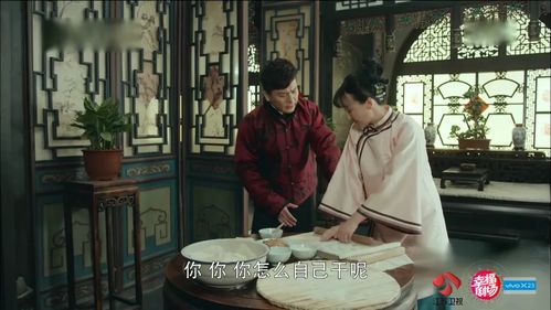 孝兴 电视剧免费版在线观看