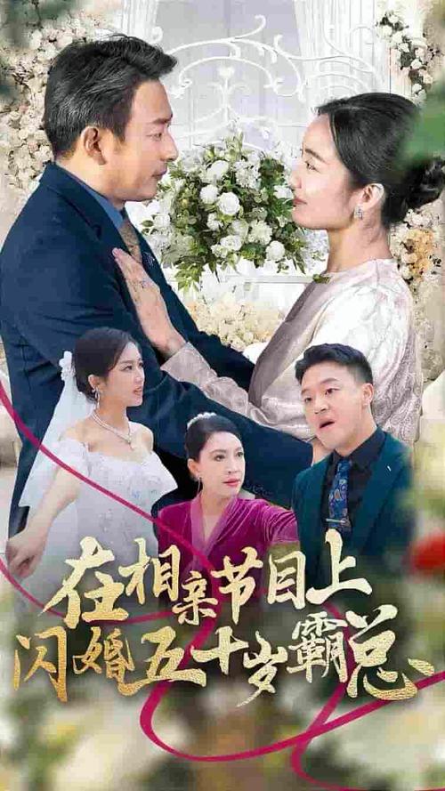 孝兴 电视剧免费版在线观看