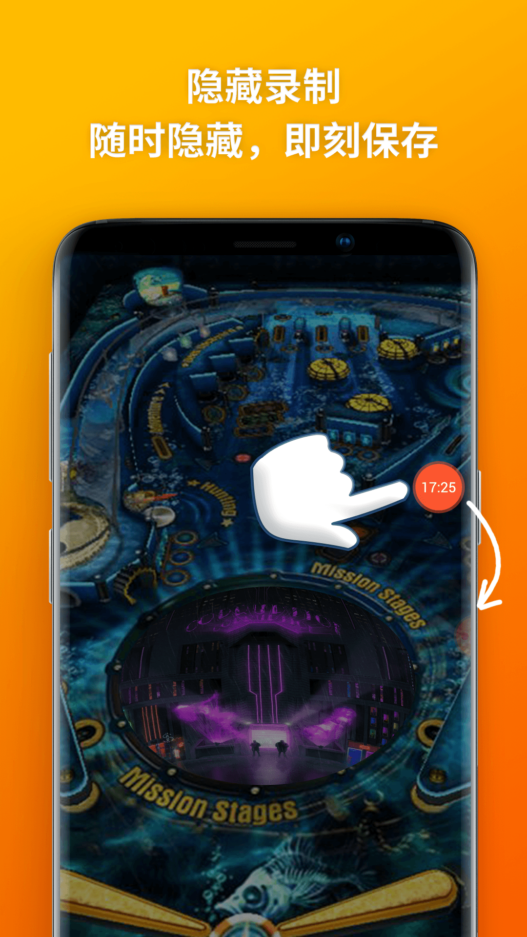 乐秀录屏大师2024最新版官方版