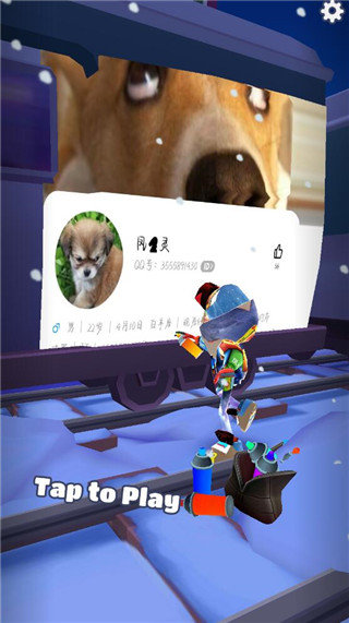 地铁跑酷凤灵粉丝公益版本