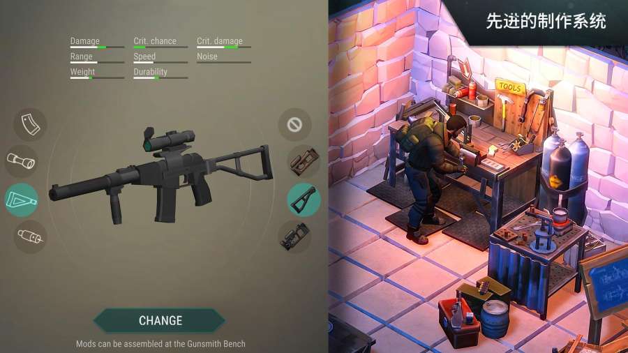 地球末日生存2.0