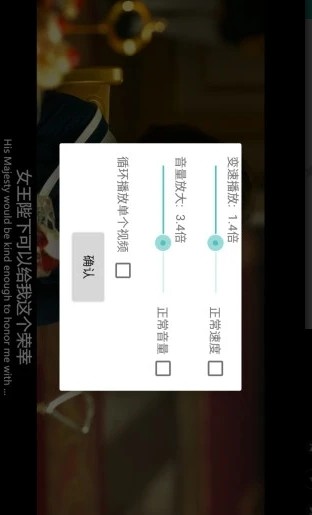 一键无痕视频APP