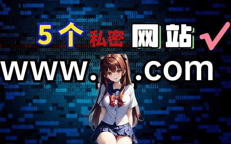 蜜芽加密通道入口网站