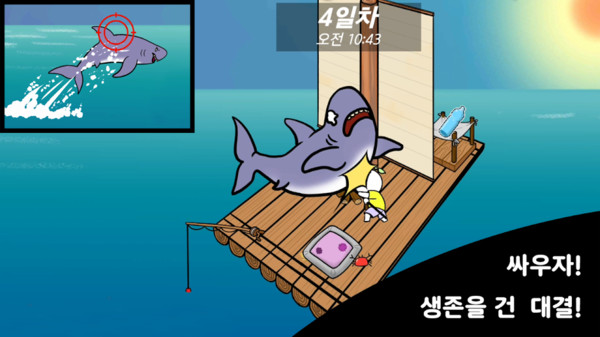 火柴人木筏生存中文版