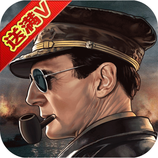 空战黎明飞升版