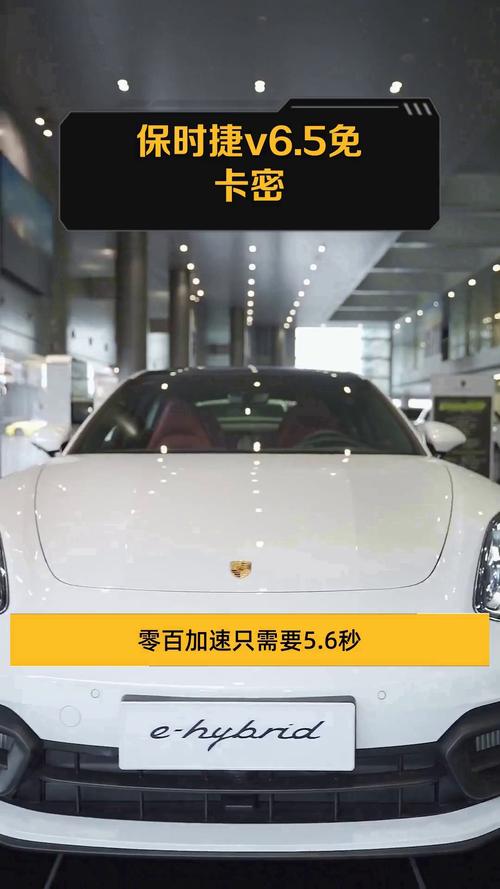 跑车加v一对一直播软件