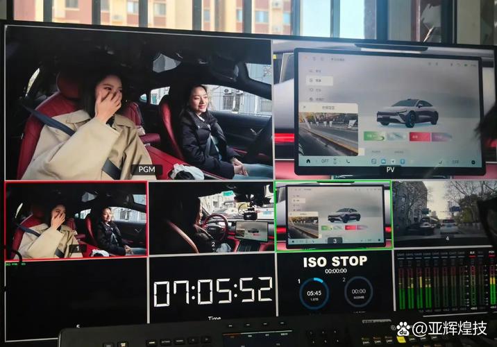 跑车加v一对一直播软件