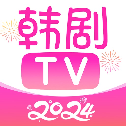 韩剧tv官方版最新版本