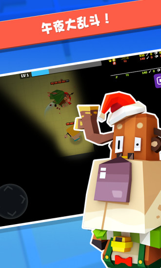 弓箭手大作战2022