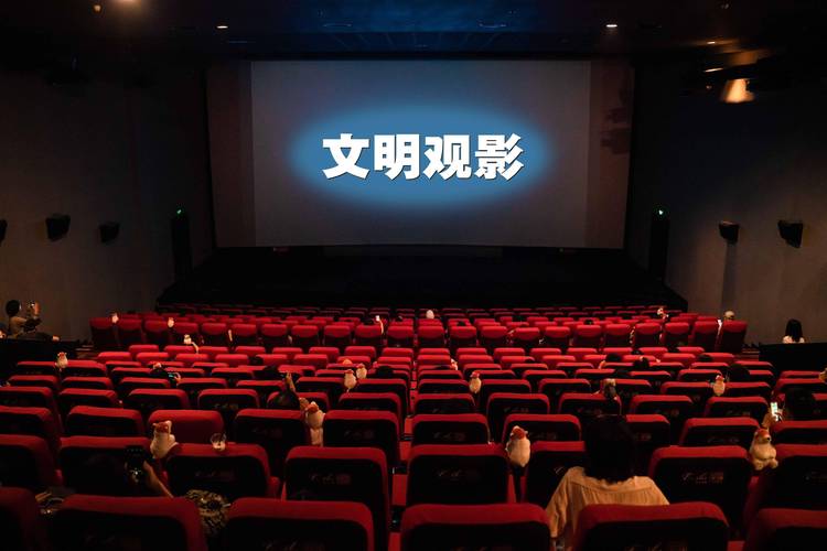 11影院免费视频