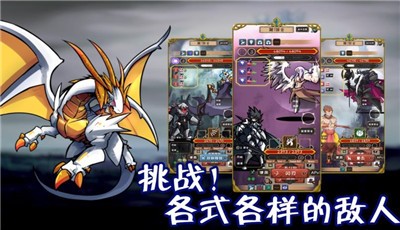 使命法则永恒地牢2022最新