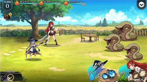 无职转生无修网盘