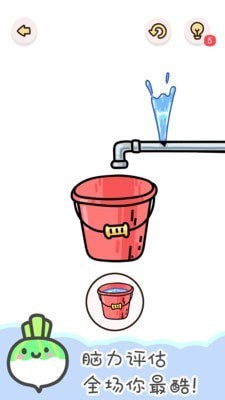 找物大侦探最新版