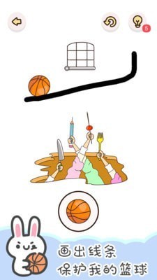 找物大侦探最新版