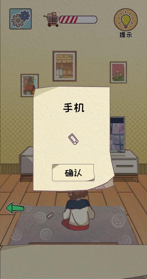 乌克兰vodafonewifi巨大app完整版