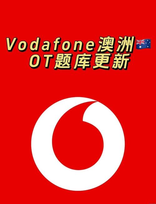 乌克兰vodafonewifi巨大app完整版