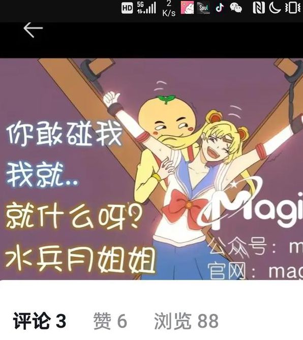 国产足jiao视频在线观看网址