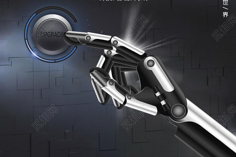 绿巨人黑科技聚合平台