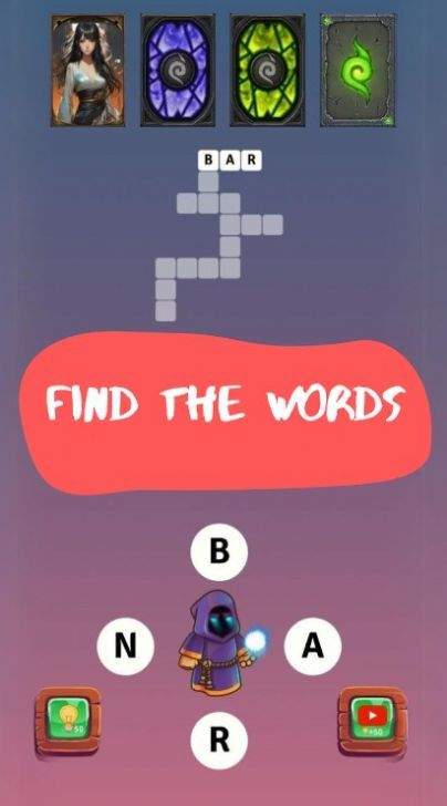 地狱之语中文版