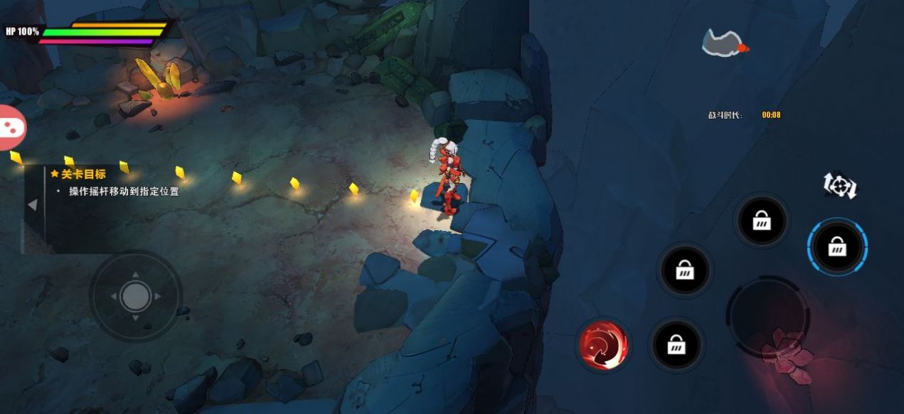 远星射击游戏官网版