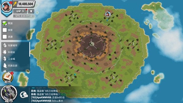 猿族时代官网版2024最新