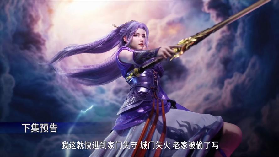 大师兄影视原版