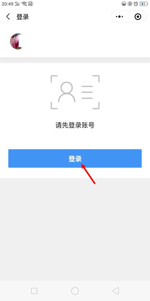 蜜芽浏览器跳转接口-免费