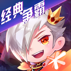 天天酷跑 最新版