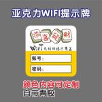 无线码1003亚洲yy