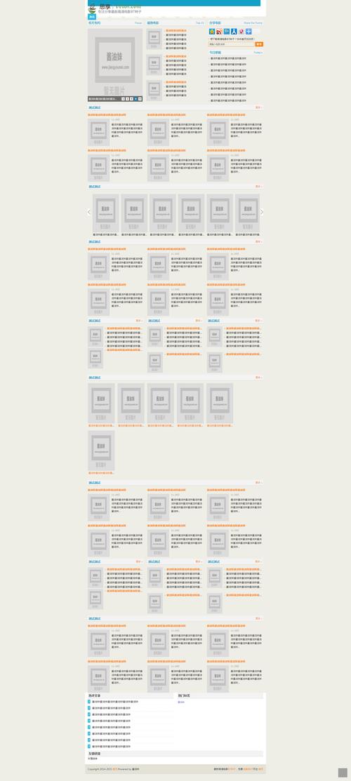 八年沉淀只做精品的app网站ios