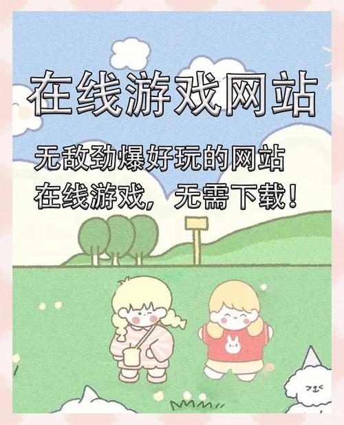 八年沉淀只做精品的app网站ios