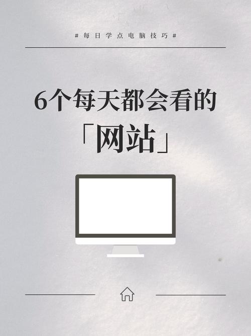八年沉淀只做精品的app网站ios