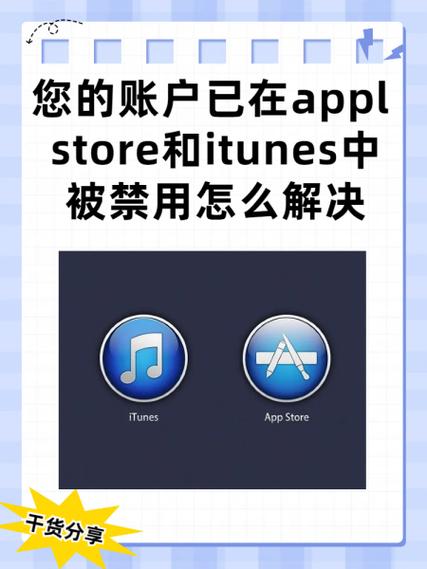 夜里禁用的app大全网站苹果版下载
