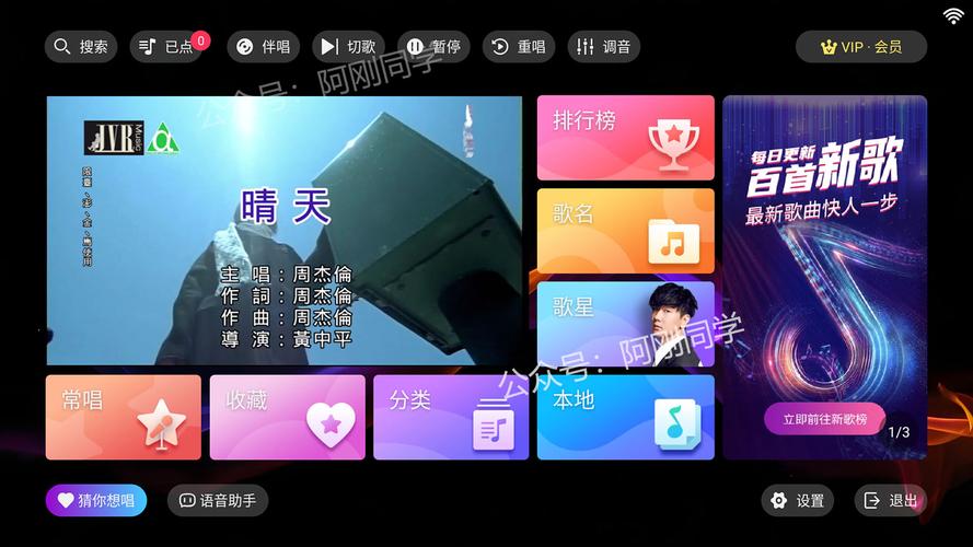 ninki安卓最新版