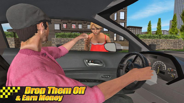 交通出租车司机