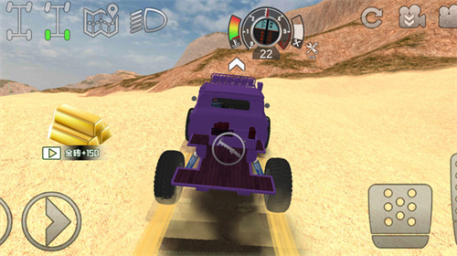 急速越野赛车最新版