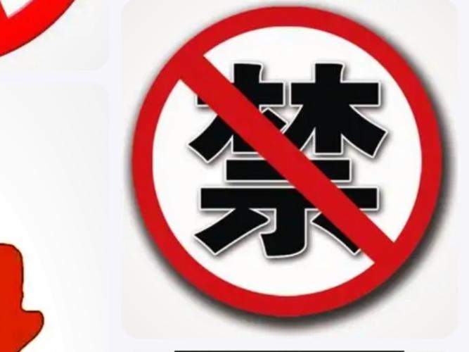 1000部未满岁勿进