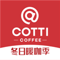 库迪咖啡2024最新版