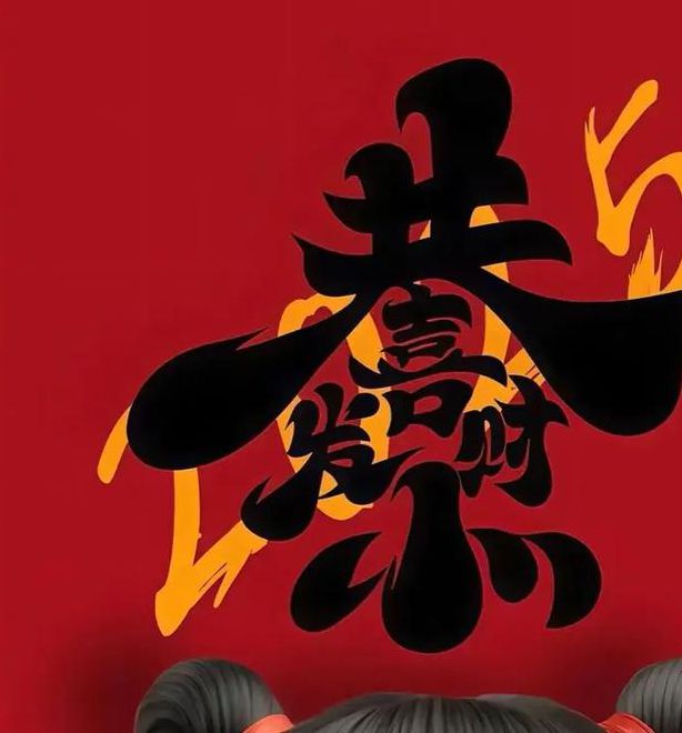 今日影视红色免费版