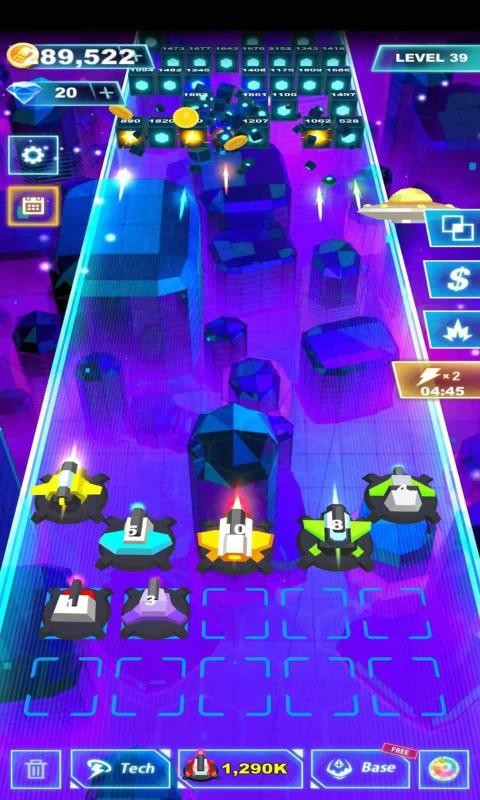 合成超级加农炮安卓版