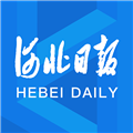 河北日报2024最新版