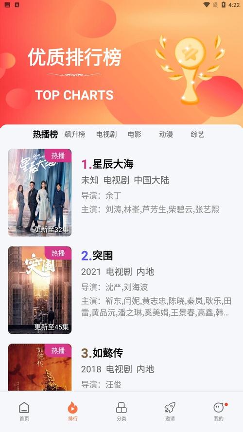 国产在视频视频2019