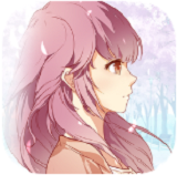 轮回：第二次初恋