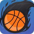 全民指尖篮球最新版
