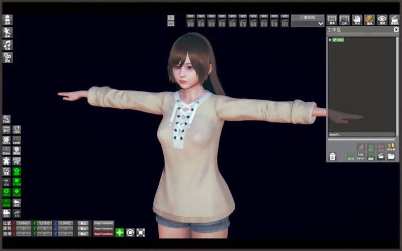 综合无码一区二区三区