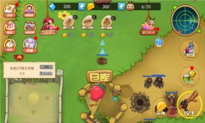 蚂蚁部落大作战