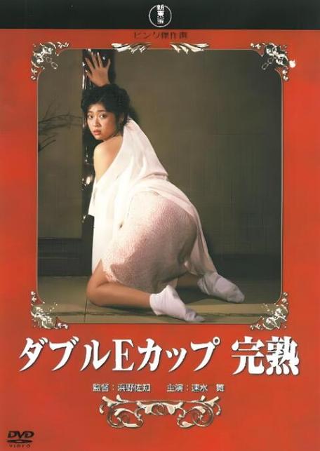 日本精品高清一区二区一本到