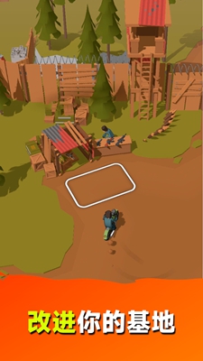 弓箭射手狩猎安卓版