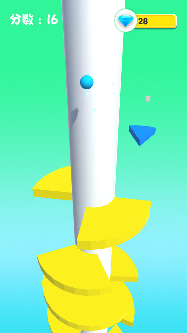 欢乐球球跳塔最新版