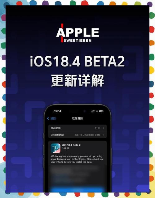 满18晚上适合偷偷看的软件苹果版